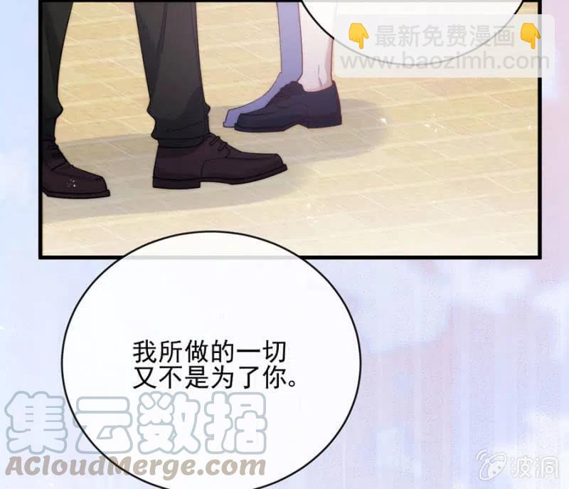 谢谢回来36