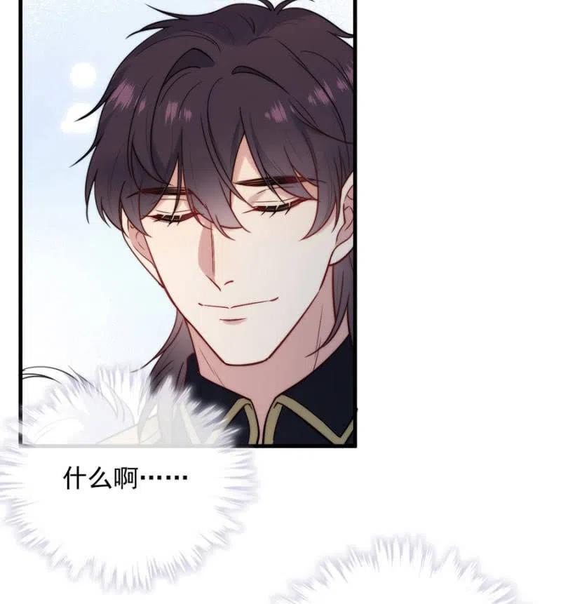 谢谢回来7