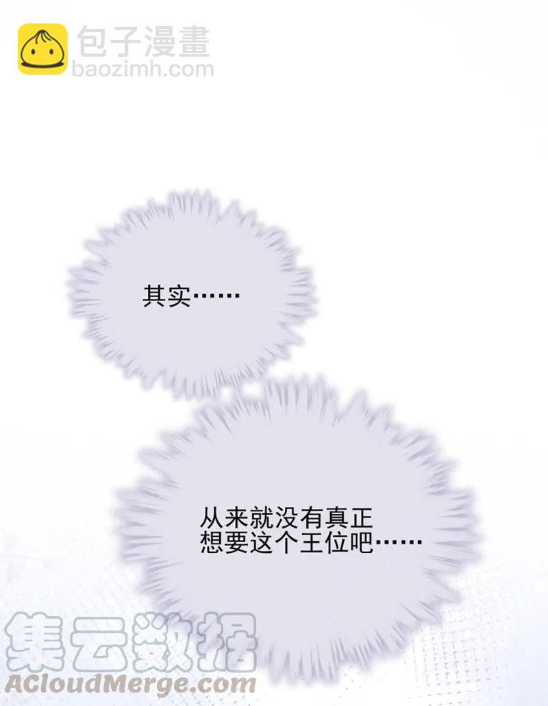 谢谢回来9