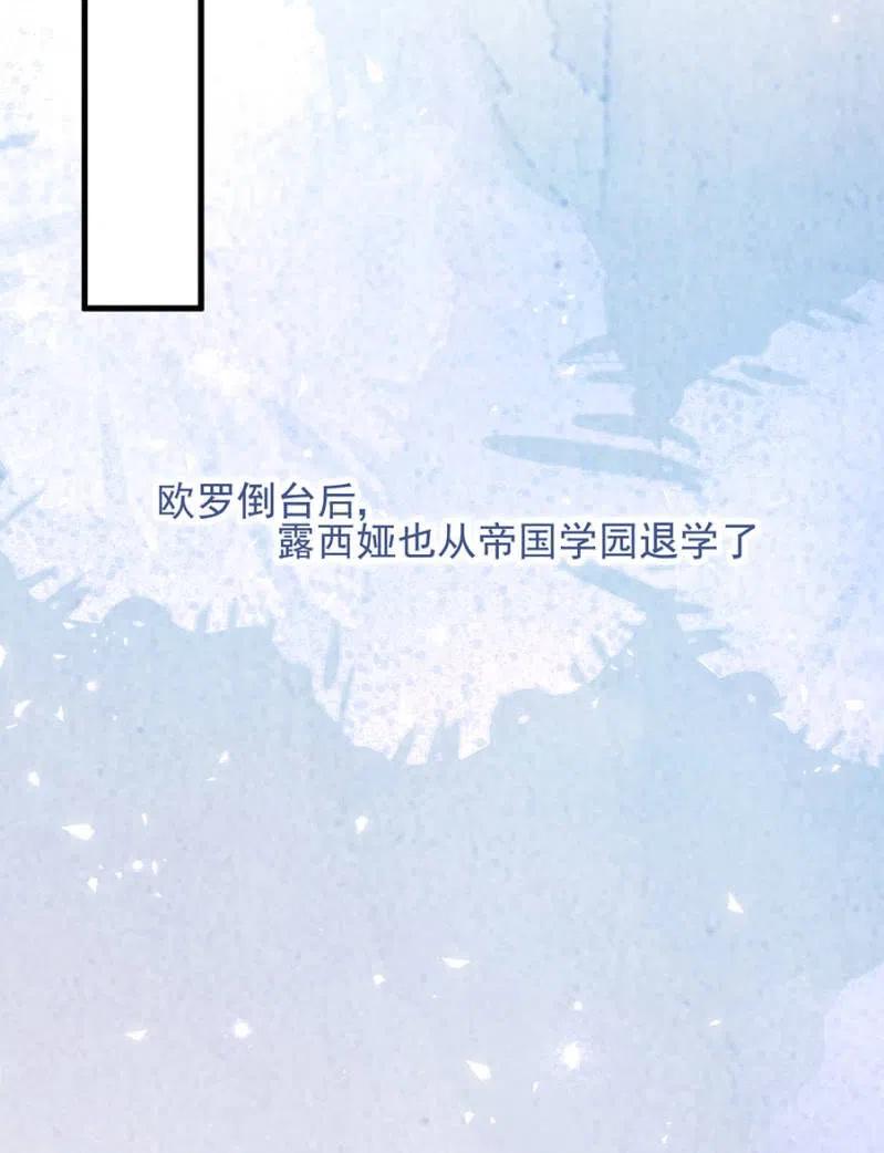 回程13