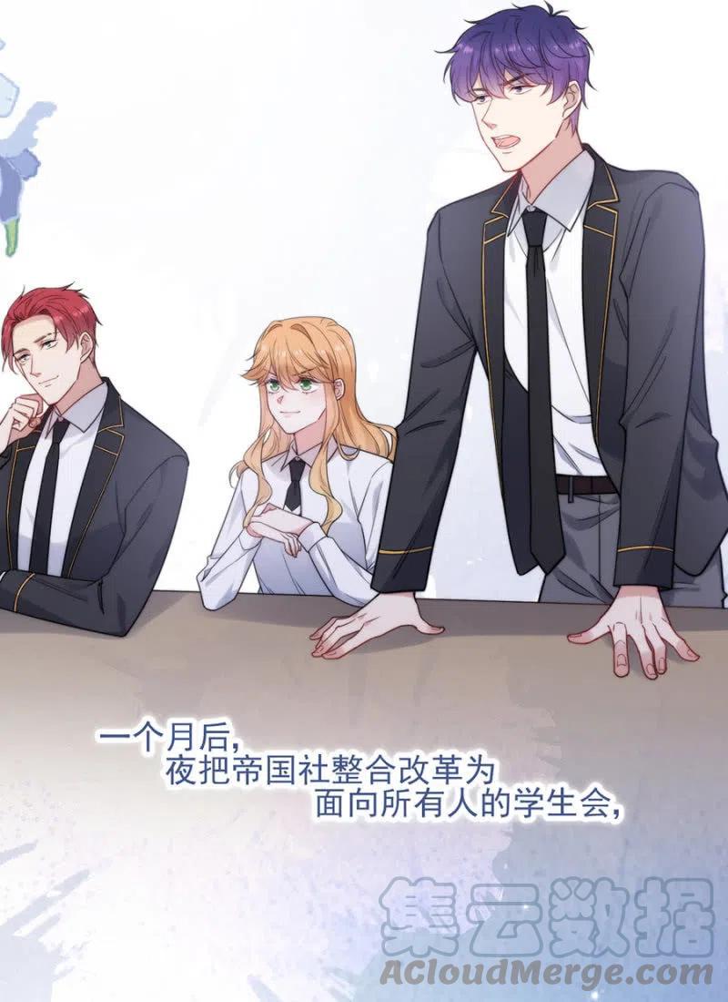 回程15