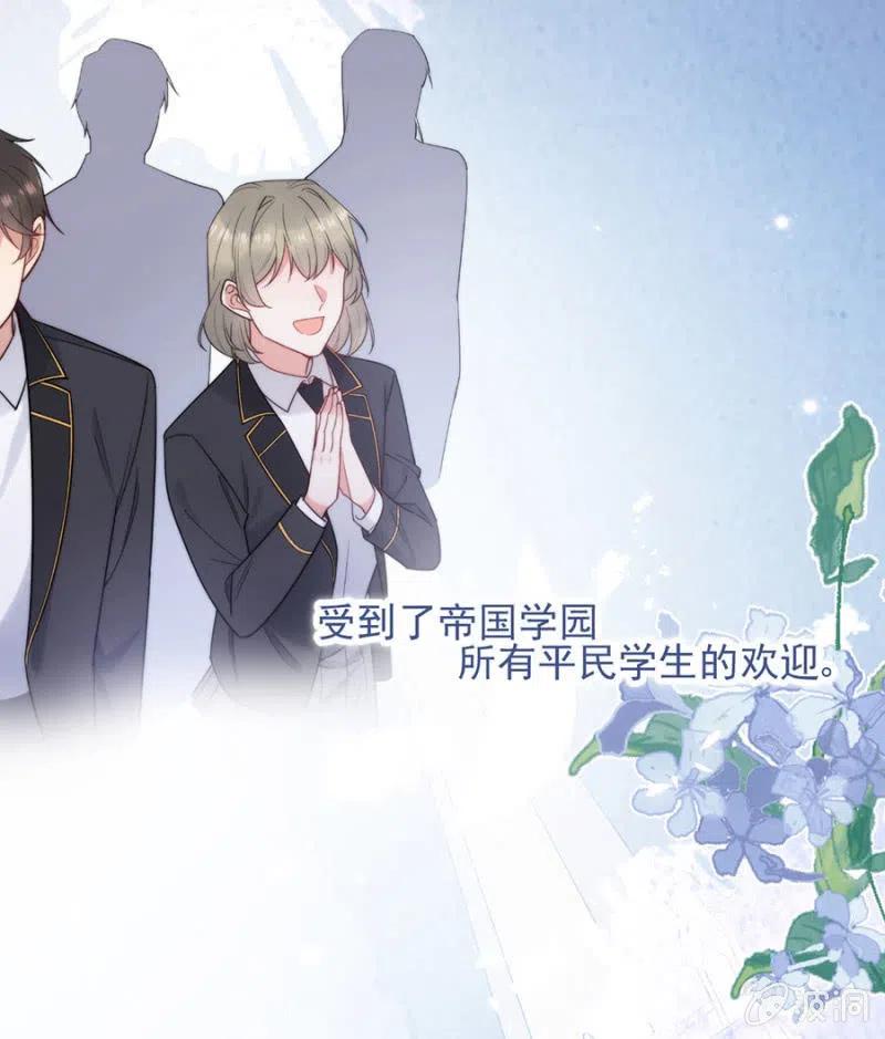 回程16