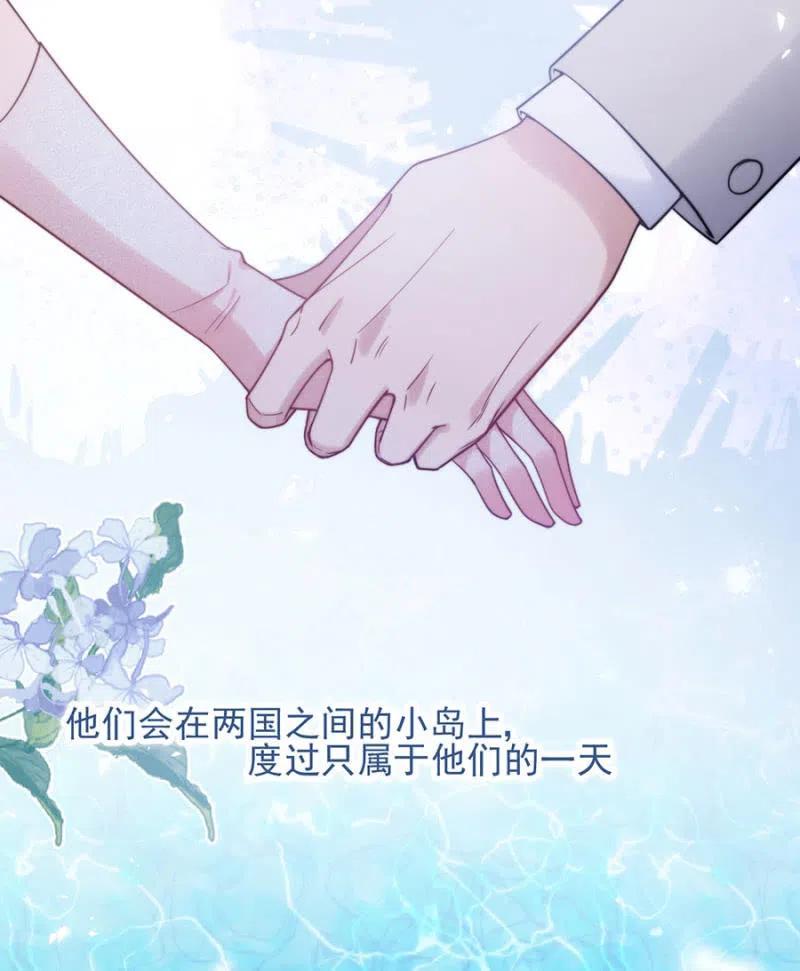 回程19