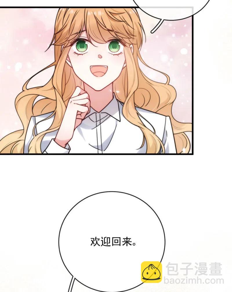 回程29