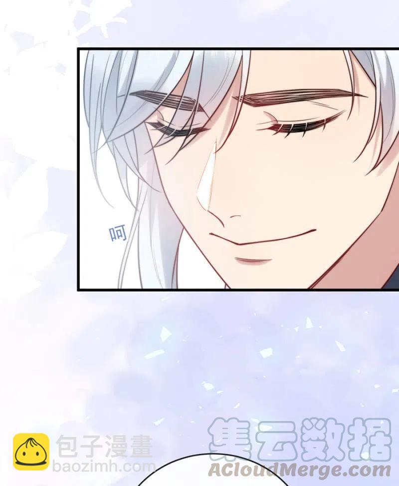 回程3