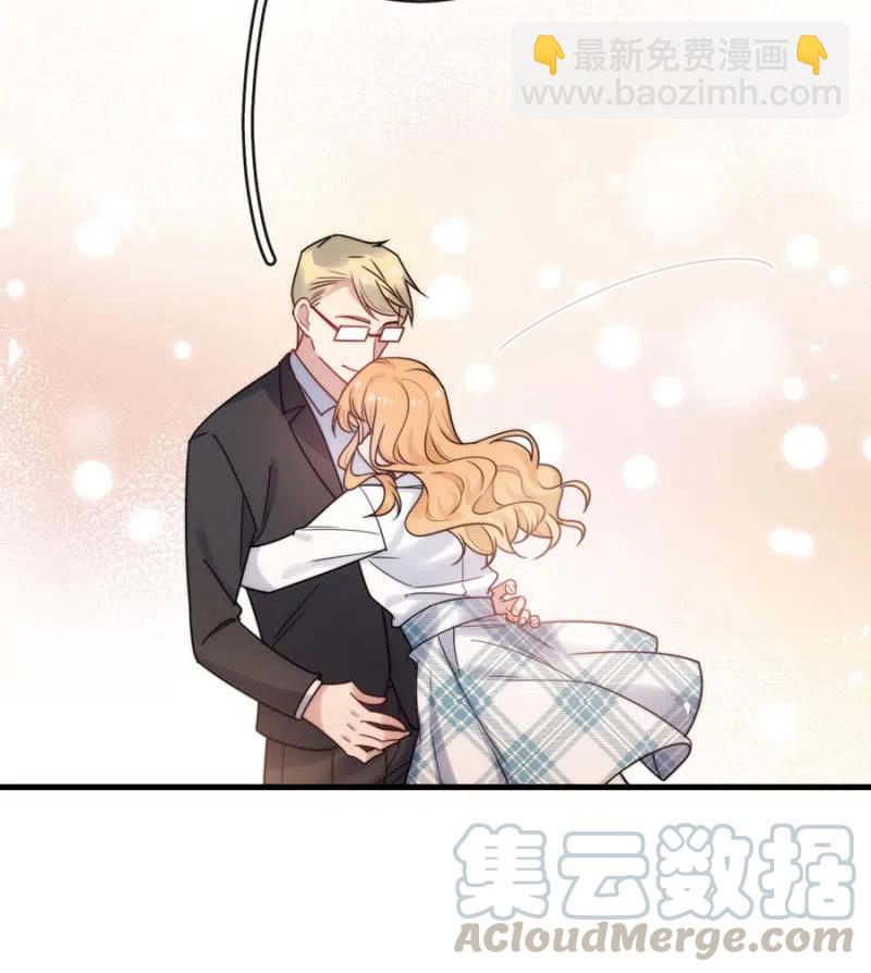回程30