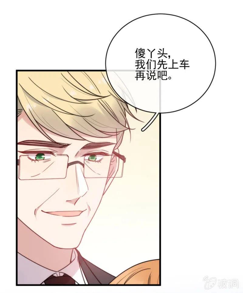回程32