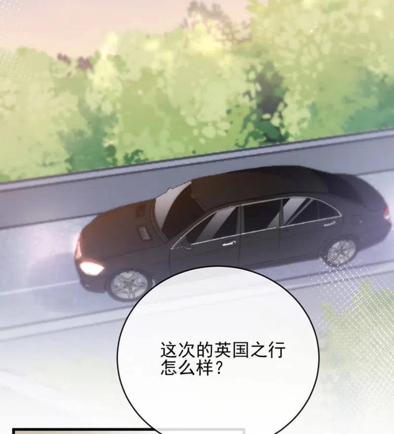 回程34