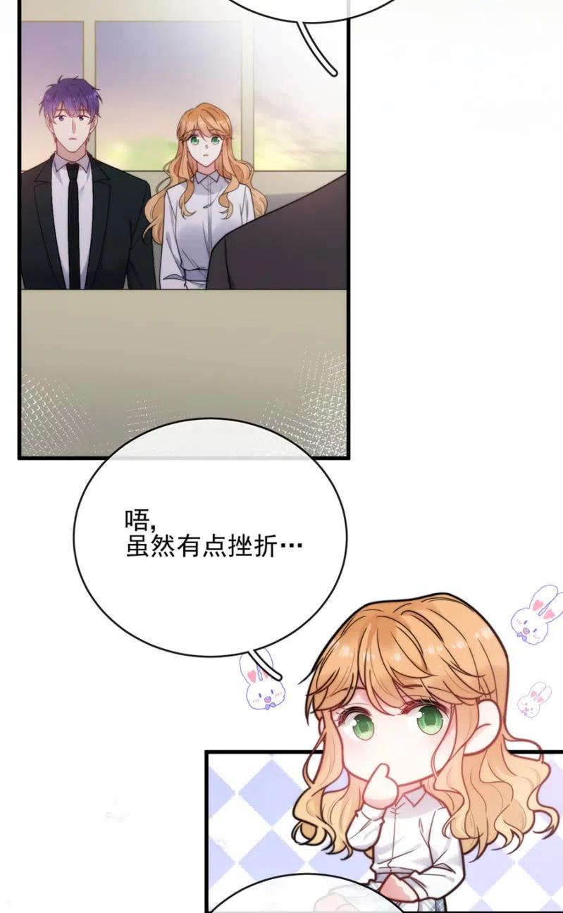 回程35
