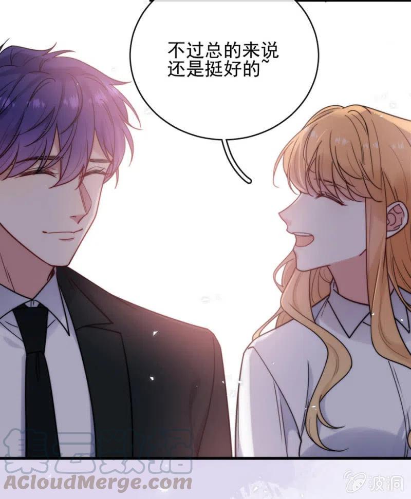 回程36