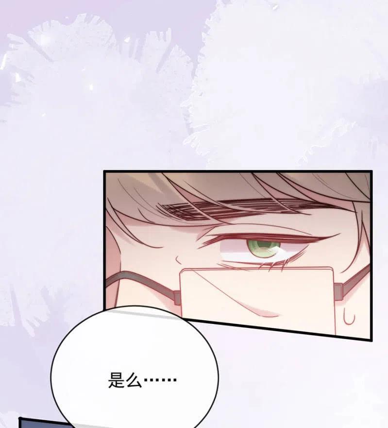 回程37