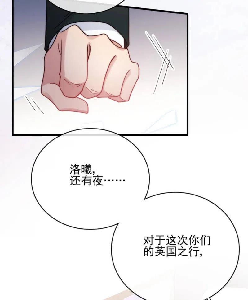 回程38