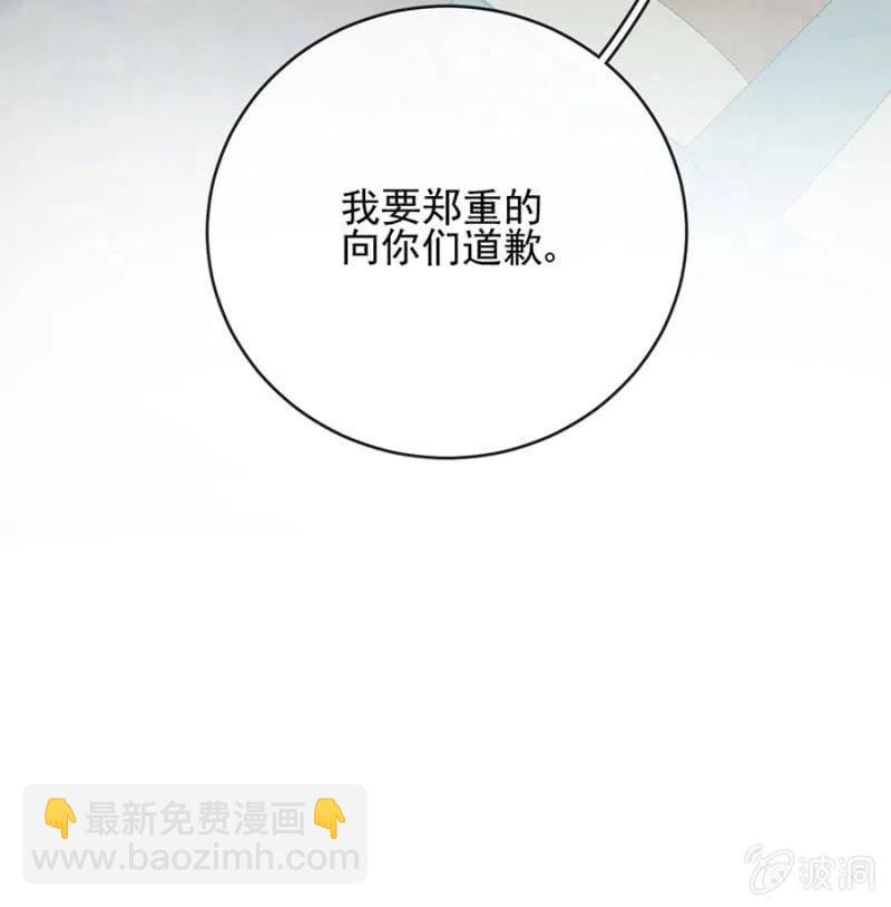 回程40