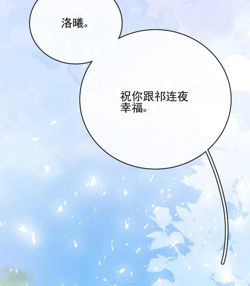 回程5