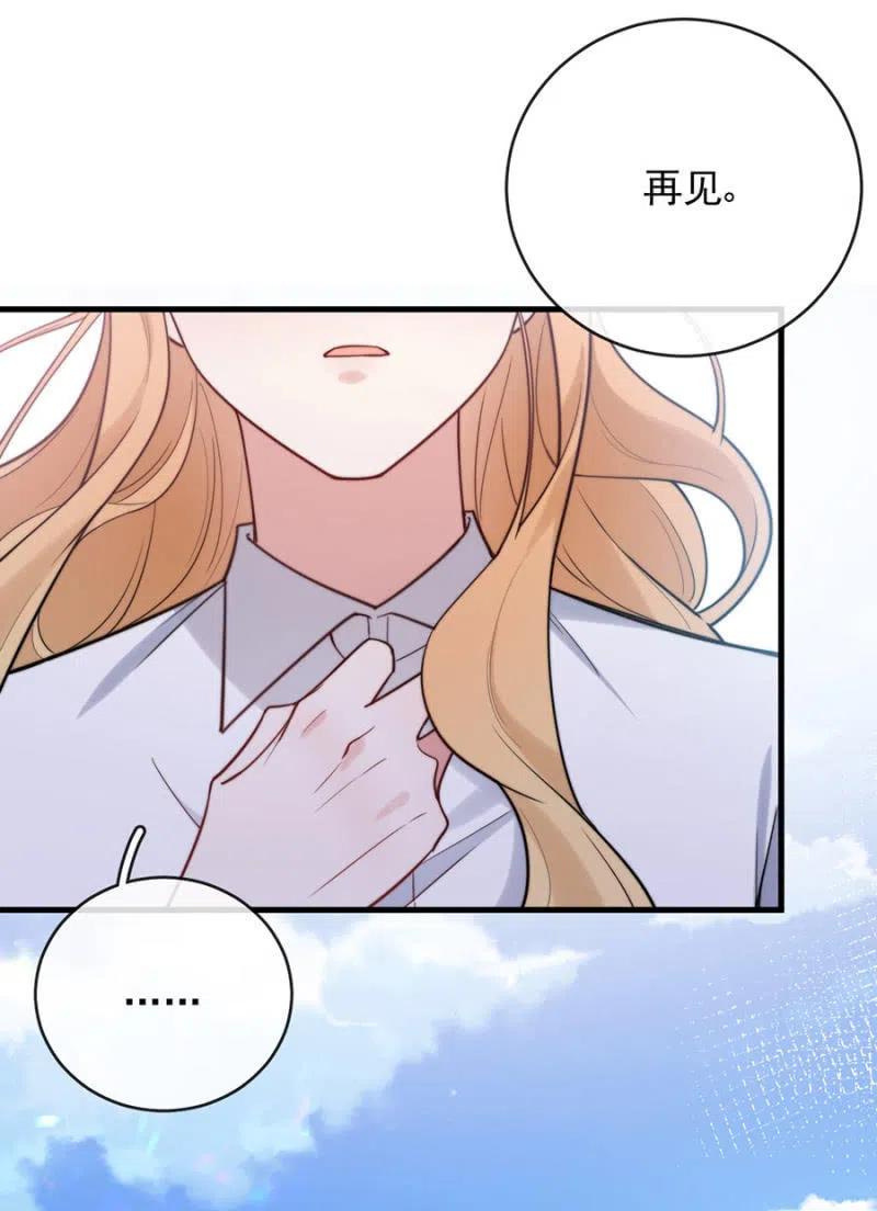 回程7