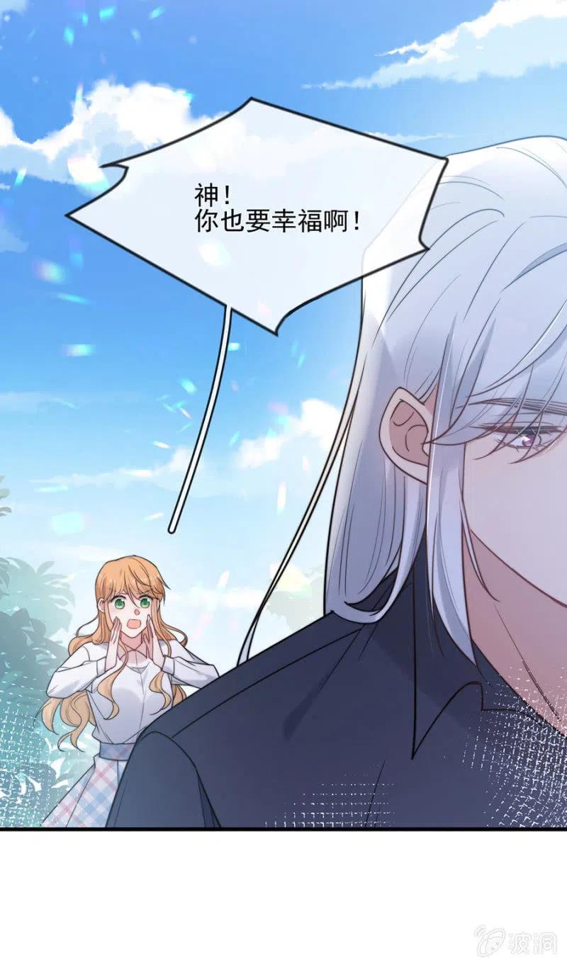 回程8