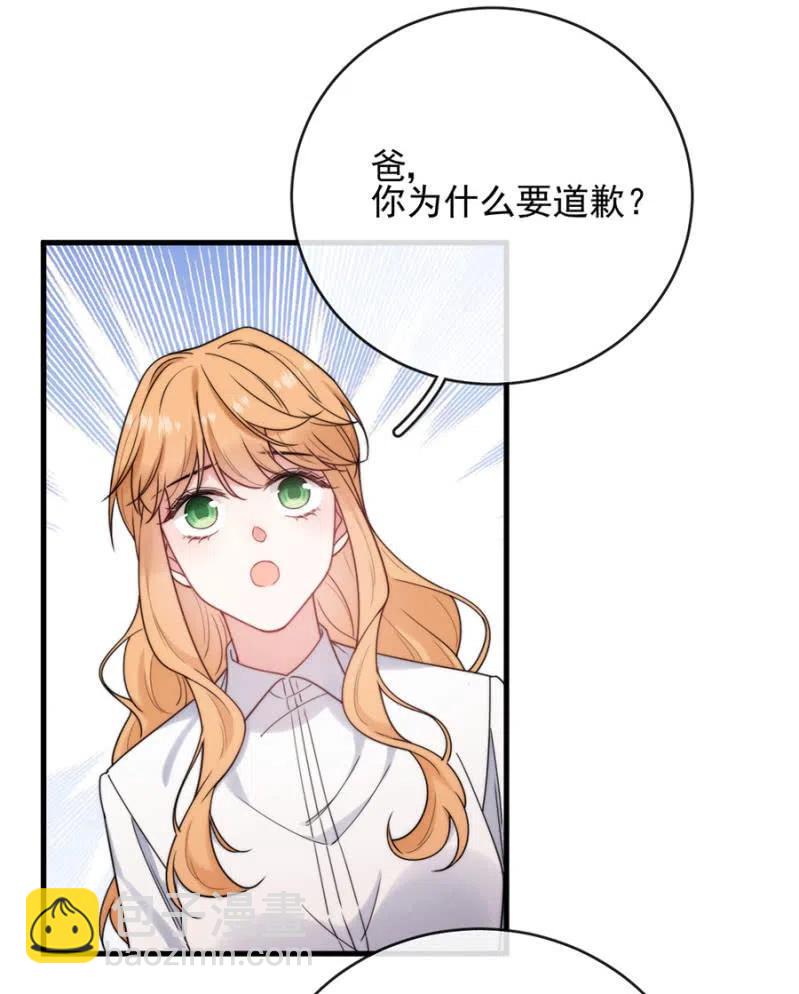 来日方长1