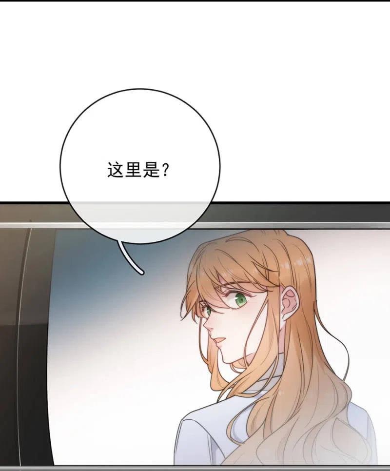来日方长11