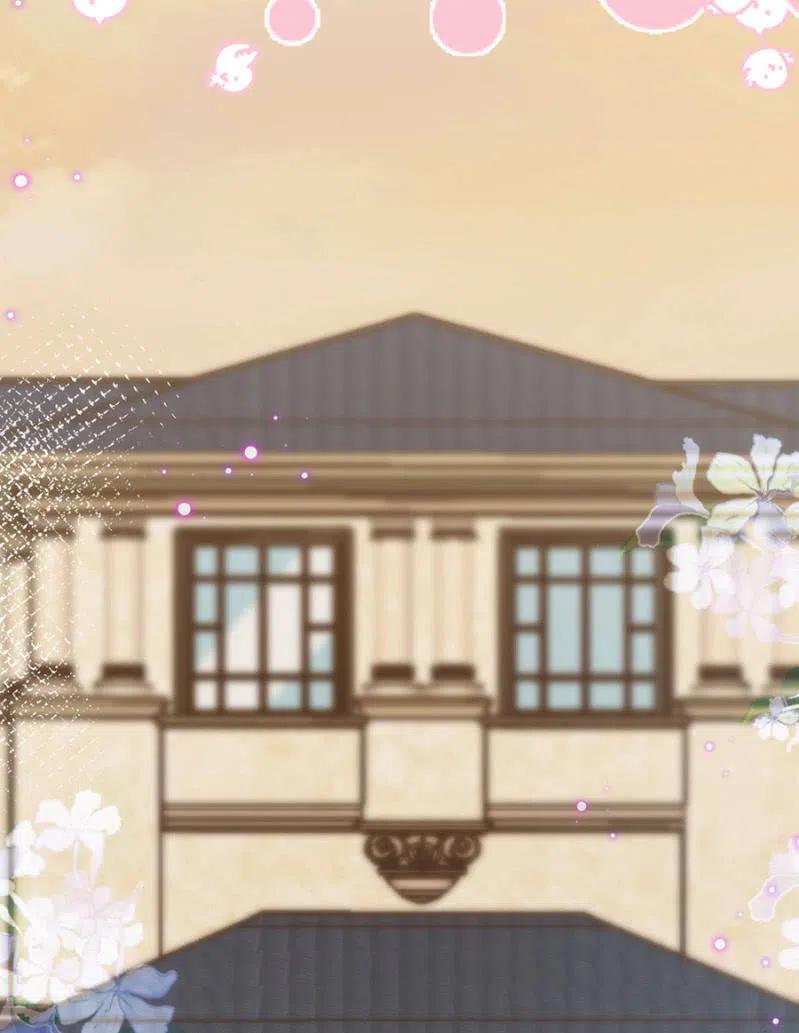 来日方长14