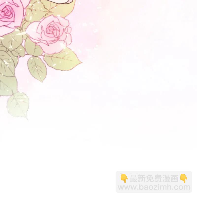来日方长27