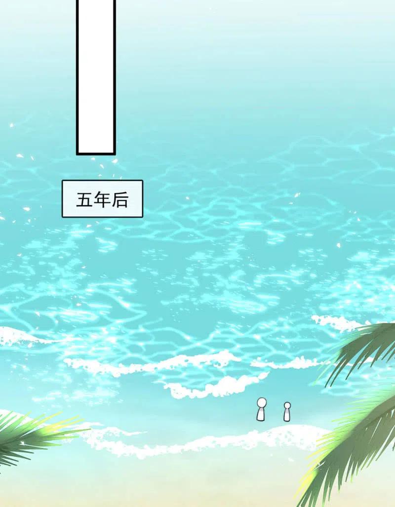 来日方长29