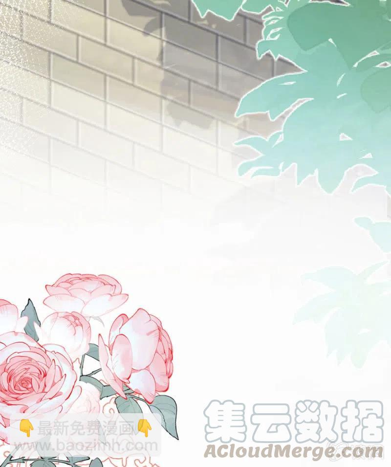 来日方长48