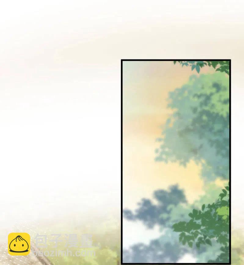 来日方长9