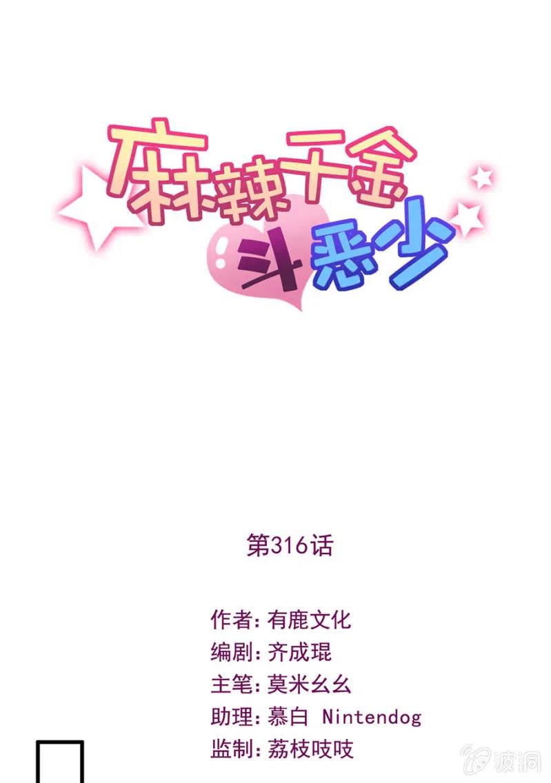 王位0