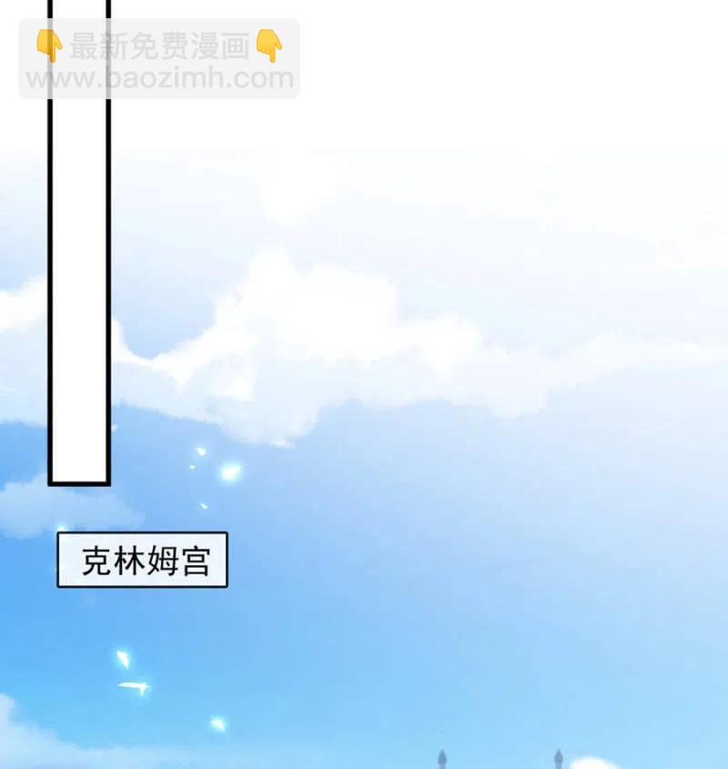 王位1