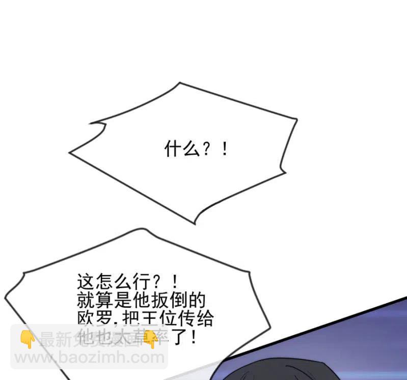 王位15