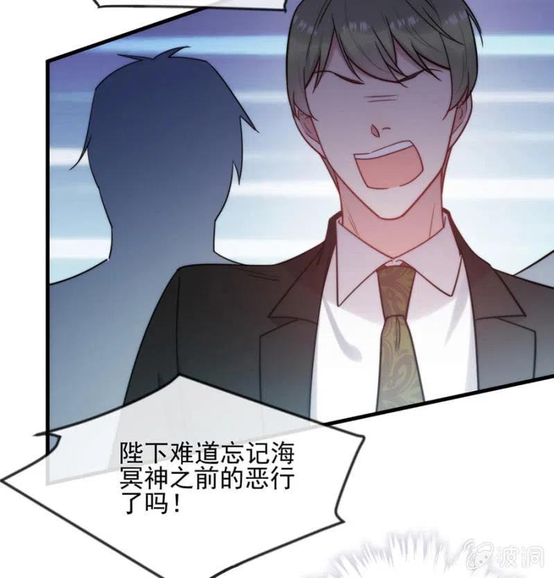 王位16