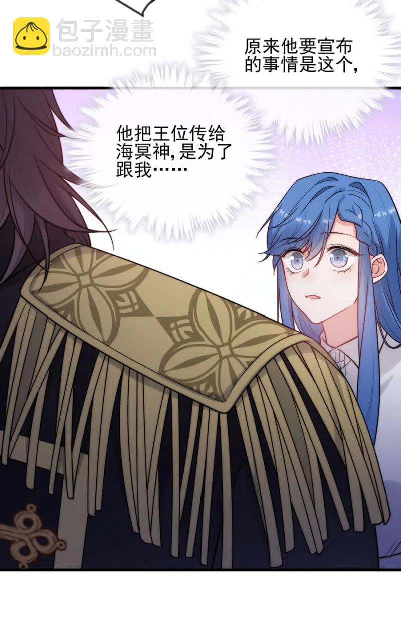 王位17