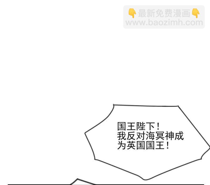 王位18