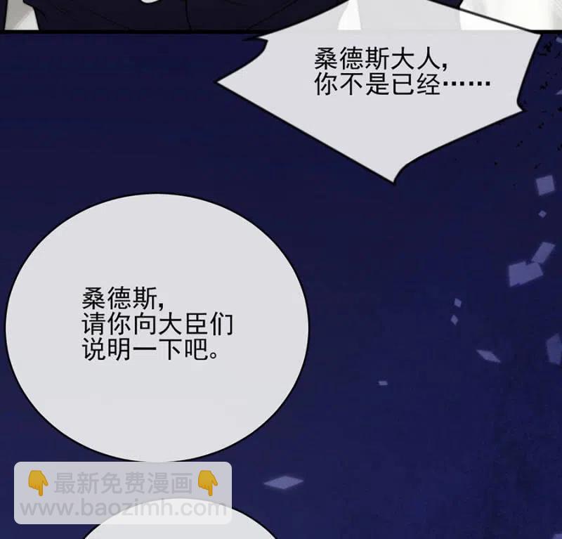 王位22