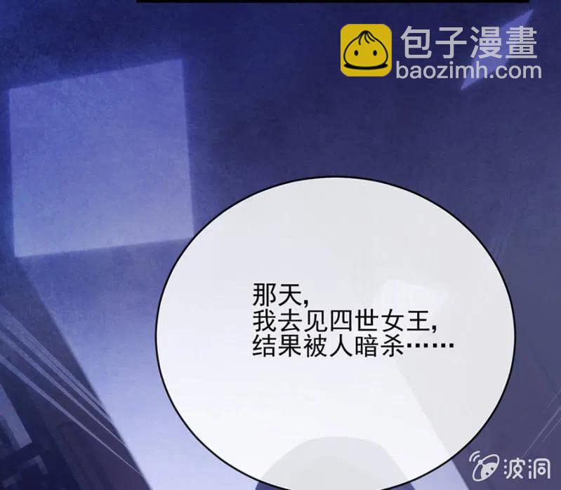 王位24