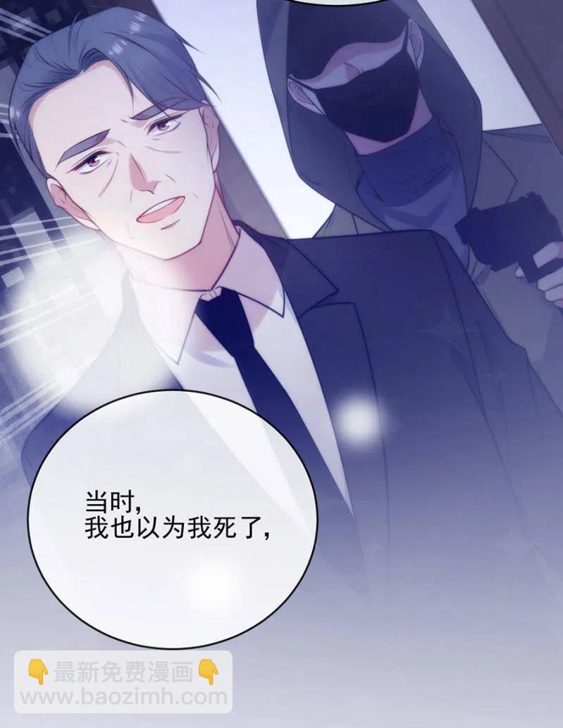 王位25