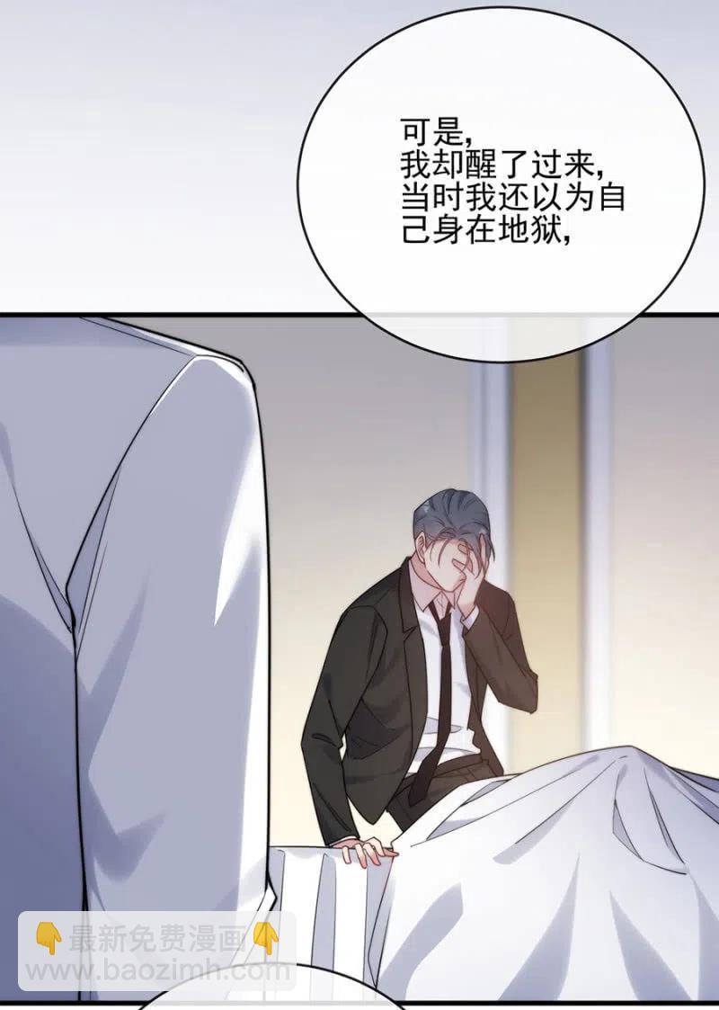 王位26
