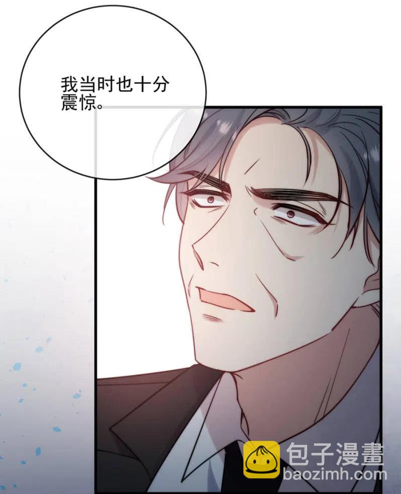王位29