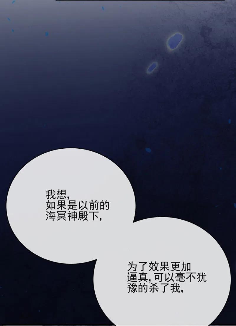 王位30