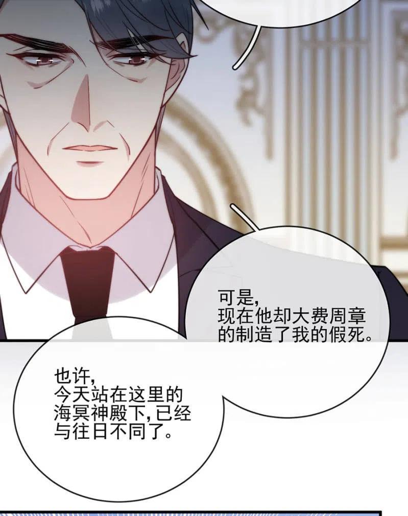 王位31