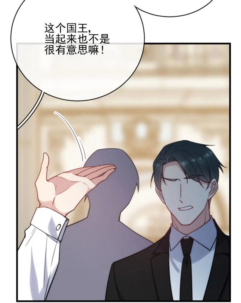 王位34