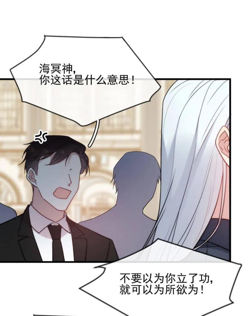 王位35