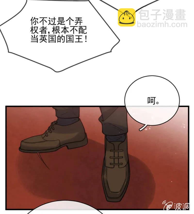 王位36