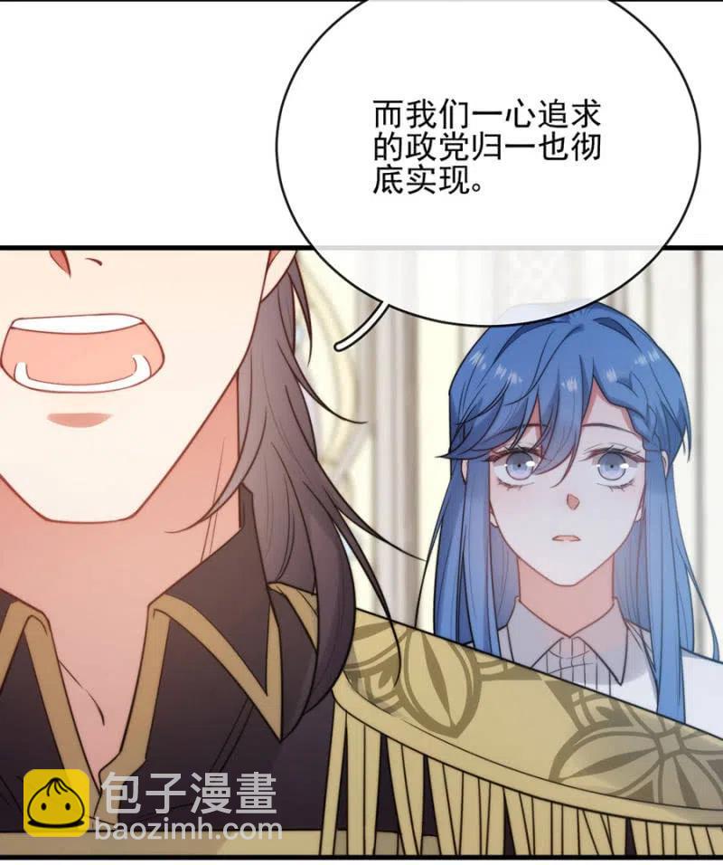 王位7