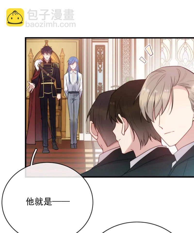 王位9