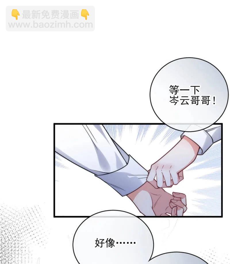 孩子们10