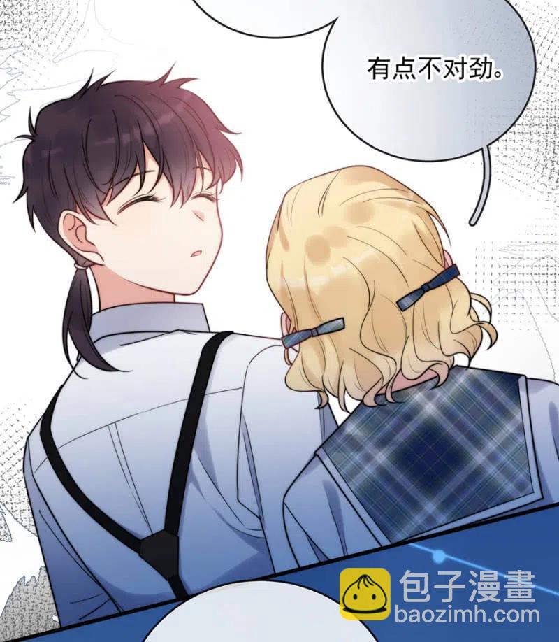 孩子们11