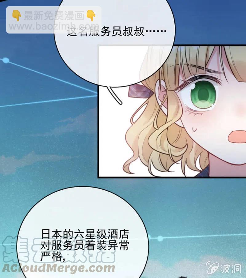孩子们12