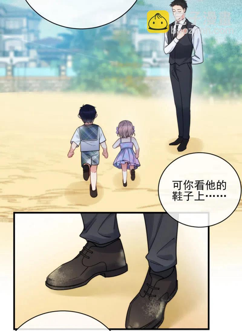 孩子们13
