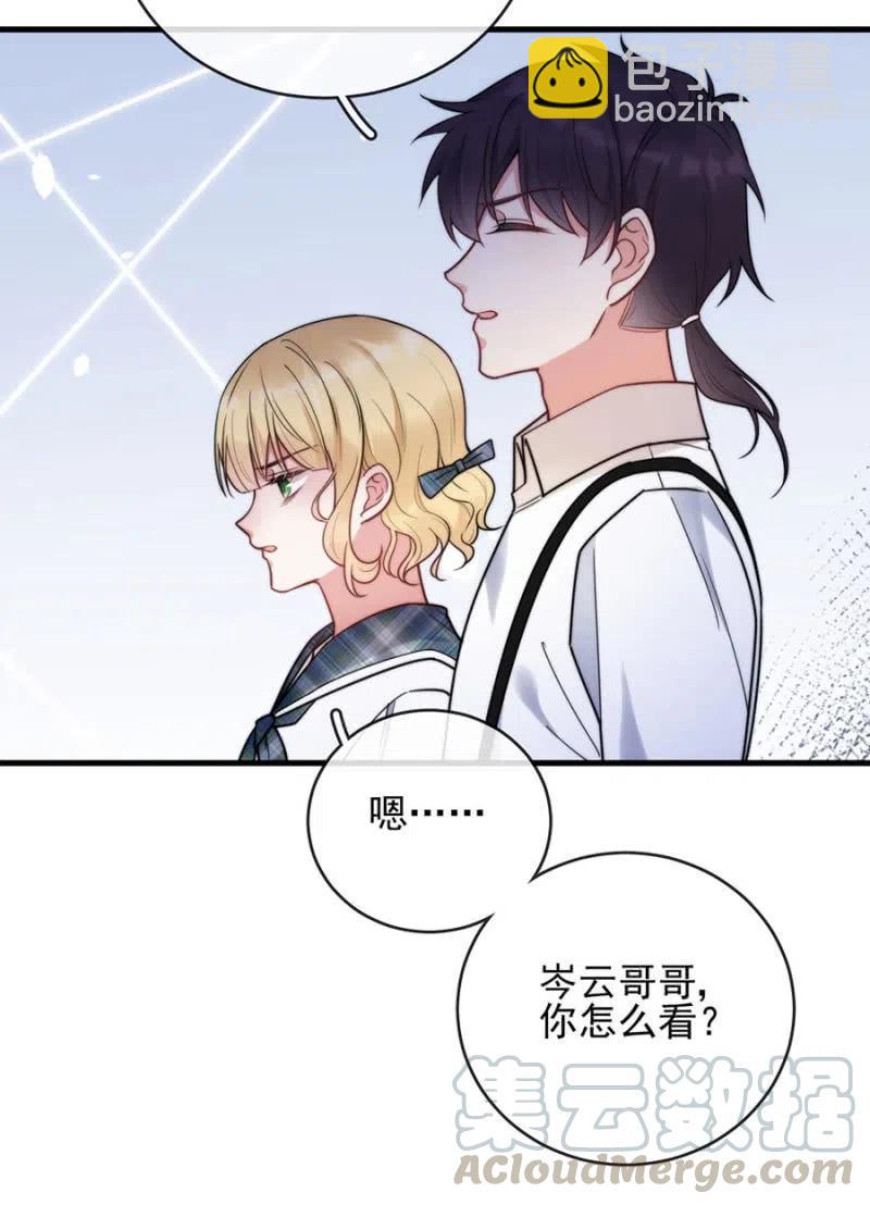 孩子们15